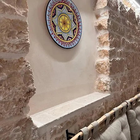 Primus Σπίτι διακοπών